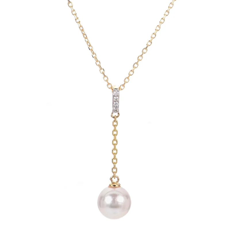 Akoya Cultured Pearl Y Style Necklace, 14K Yellow Gold