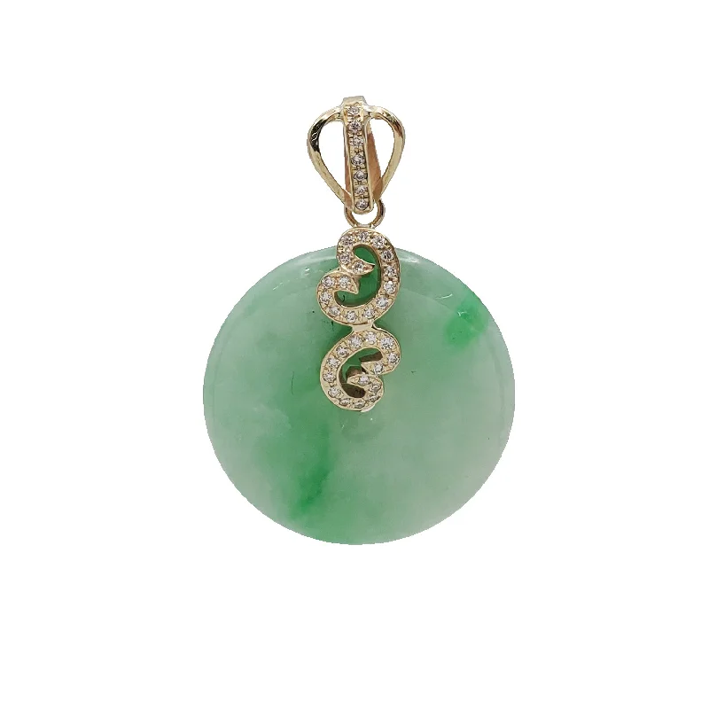 Diamond Jade Pendant (14K)