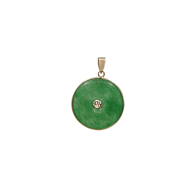 Green Jade 【福】Circle Pendant (14K)