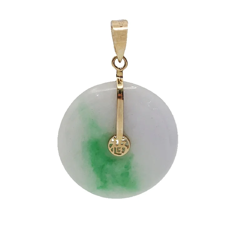 Jade Round Pendant (14K)